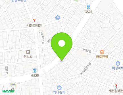 78 Yeongmal-ro, Eunpyeong-gu, Seoul, Republic of Korea