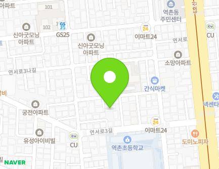 14-5 Yeonseo-ro 3-gil, Eunpyeong-gu, Seoul, Republic of Korea