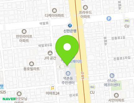 61 Yeonseo-ro, Eunpyeong-gu, Seoul, Republic of Korea