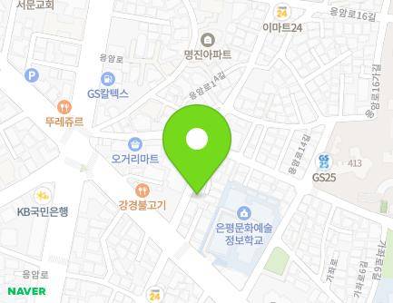 212-10 Gajwa-ro, Eunpyeong-gu, Seoul, Republic of Korea Map