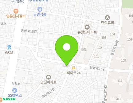 18 Eungam-ro 16-gil, Eunpyeong-gu, Seoul, Republic of Korea Map