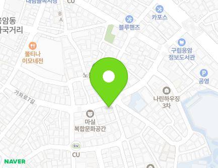 2 Gajwa-ro 7na-gil, Eunpyeong-gu, Seoul, Republic of Korea Map