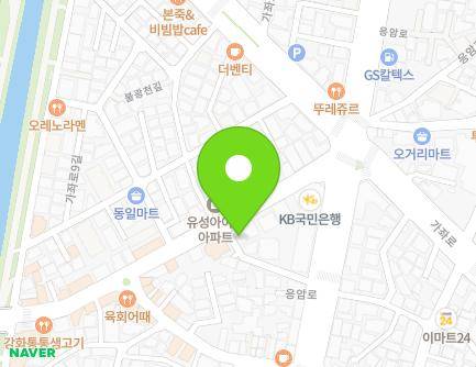 9-1 Eungam-ro 13-gil, Eunpyeong-gu, Seoul, Republic of Korea Map