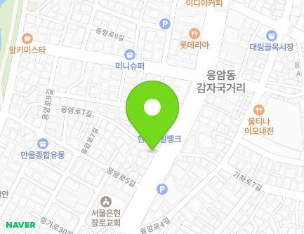 159-2 Eungam-ro, Eunpyeong-gu, Seoul, Republic of Korea Map