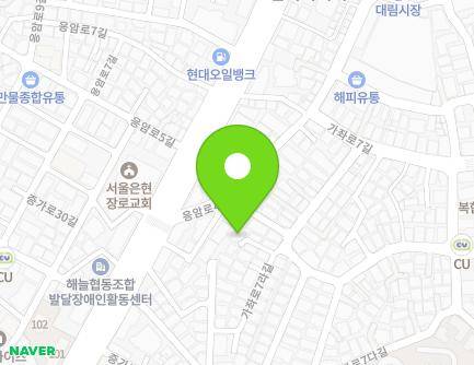 12-8 Gajwa-ro 7ra-gil, Eunpyeong-gu, Seoul, Republic of Korea Map