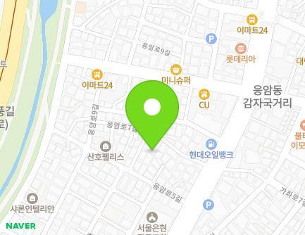 9-3 Eungam-ro 7-gil, Eunpyeong-gu, Seoul, Republic of Korea Map