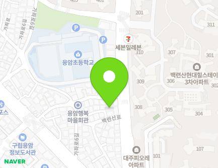 8-12 Gajwa-ro 6-gil, Eunpyeong-gu, Seoul, Republic of Korea Map