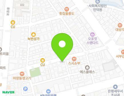 12-26 Eunpyeong-ro 11-gil, Eunpyeong-gu, Seoul, Republic of Korea Map