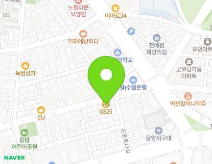 11-3 Eunpyeong-ro 13-gil, Eunpyeong-gu, Seoul, Republic of Korea Map