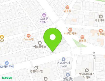 167 Eunpyeong-ro, Eunpyeong-gu, Seoul, Republic of Korea Map