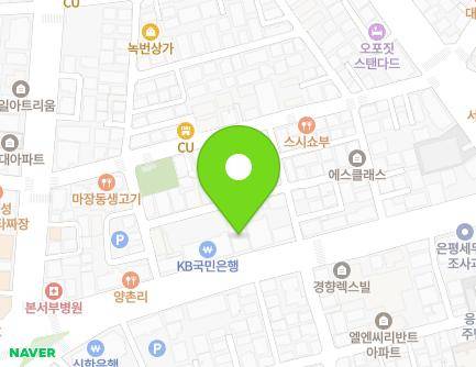 151 Eunpyeong-ro, Eunpyeong-gu, Seoul, Republic of Korea Map