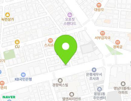 161 Eunpyeong-ro, Eunpyeong-gu, Seoul, Republic of Korea Map