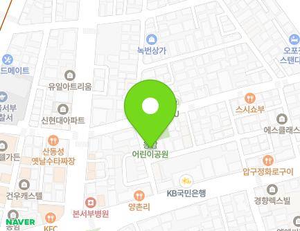 6 Eunpyeong-ro 11-gil, Eunpyeong-gu, Seoul, Republic of Korea