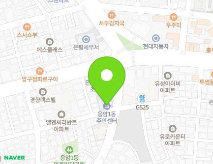 179 Baengnyeonsan-ro, Eunpyeong-gu, Seoul, Republic of Korea