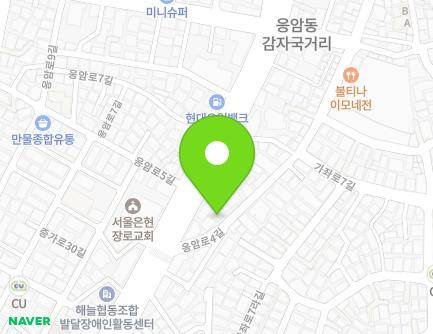 5 Eungam-ro 4-gil, Eunpyeong-gu, Seoul, Republic of Korea