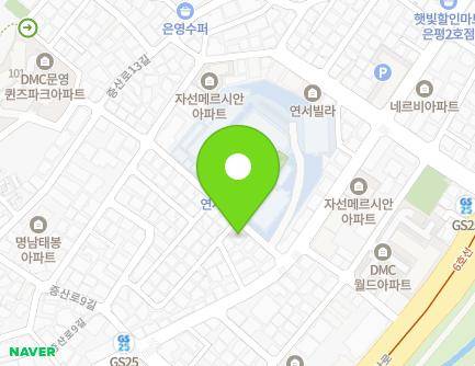 125-9 Jeungsanseo-gil, Eunpyeong-gu, Seoul, Republic of Korea Map