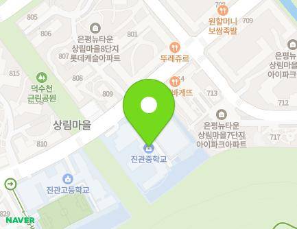 36 Jingwan 4-ro, Eunpyeong-gu, Seoul, Republic of Korea