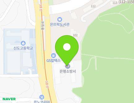 962 Tongil-ro, Eunpyeong-gu, Seoul, Republic of Korea