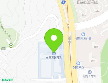 961 Tongil-ro, Eunpyeong-gu, Seoul, Republic of Korea