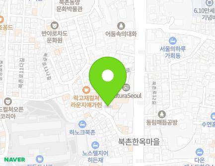 14 Bukchon-ro 11-gil, Jongno-gu, Seoul, Republic of Korea Map