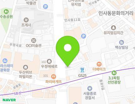 38-1 Ujeongguk-ro, Jongno-gu, Seoul, Republic of Korea Map