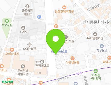 39 Insadong 9-gil, Jongno-gu, Seoul, Republic of Korea Map