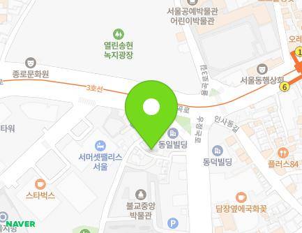 11-3 Yulgok-ro 4-gil, Jongno-gu, Seoul, Republic of Korea Map