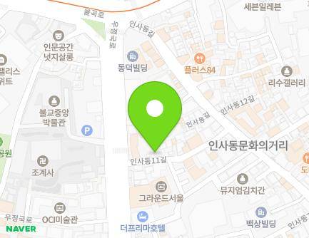 22 Insadong 11-gil, Jongno-gu, Seoul, Republic of Korea Map