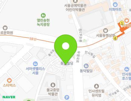 67 Ujeongguk-ro, Jongno-gu, Seoul, Republic of Korea Map
