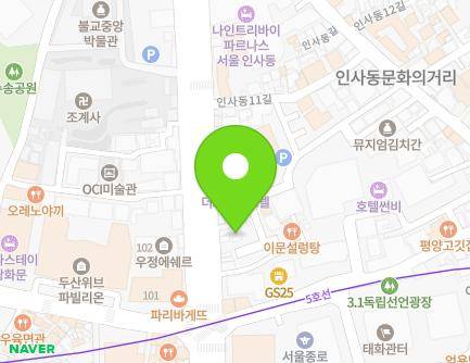 42 Ujeongguk-ro, Jongno-gu, Seoul, Republic of Korea Map