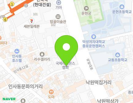 25 Insadong 10-gil, Jongno-gu, Seoul, Republic of Korea Map