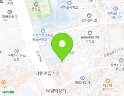 446-11 Samil-daero, Jongno-gu, Seoul, Republic of Korea Map