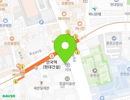469 Samil-daero, Jongno-gu, Seoul, Republic of Korea Map