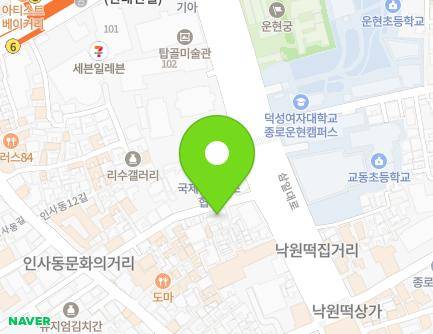 26 Insadong 10-gil, Jongno-gu, Seoul, Republic of Korea Map