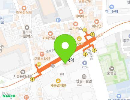 52 Yulgok-ro, Jongno-gu, Seoul, Republic of Korea Map