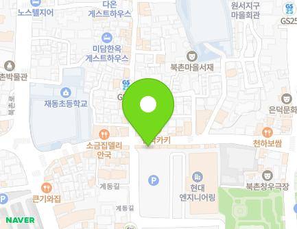 39 Changdeokgung 1-gil, Jongno-gu, Seoul, Republic of Korea Map
