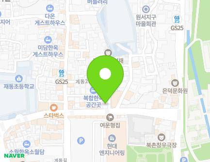 26 Gyedong 2-gil, Jongno-gu, Seoul, Republic of Korea Map