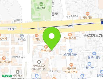 13 Jong-ro 16-gil, Jongno-gu, Seoul, Republic of Korea Map