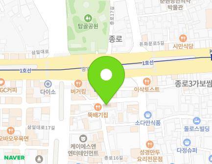 11 Jong-ro 16-gil, Jongno-gu, Seoul, Republic of Korea Map