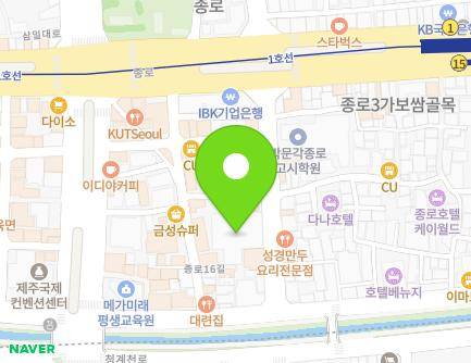 87 Supyo-ro, Jongno-gu, Seoul, Republic of Korea Map