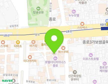 20 Samil-daero 20-gil, Jongno-gu, Seoul, Republic of Korea Map