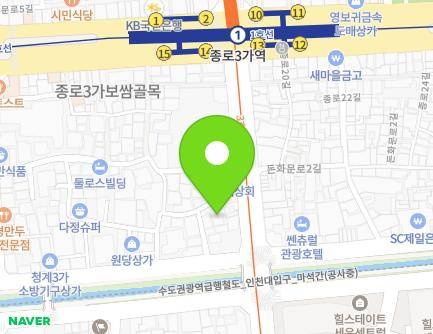 5-5 Donhwamun-ro, Jongno-gu, Seoul, Republic of Korea Map