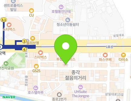 41 Ujeongguk-ro 2-gil, Jongno-gu, Seoul, Republic of Korea Map
