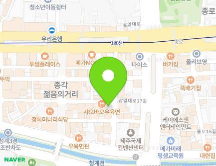 20 Jong-ro 14-gil, Jongno-gu, Seoul, Republic of Korea Map
