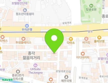 15 Samil-daero 19-gil, Jongno-gu, Seoul, Republic of Korea Map