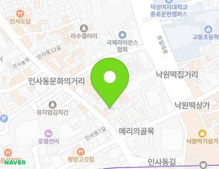 30-3 Insadong-gil, Jongno-gu, Seoul, Republic of Korea Map
