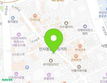 39 Insadong-gil, Jongno-gu, Seoul, Republic of Korea Map