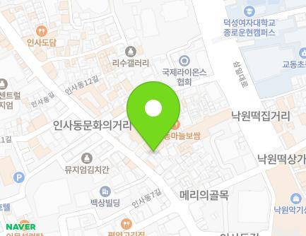 6-4 Insadong 8-gil, Jongno-gu, Seoul, Republic of Korea Map