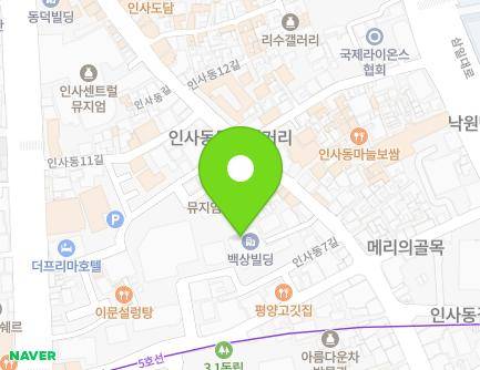 12 Insadong 7-gil, Jongno-gu, Seoul, Republic of Korea Map