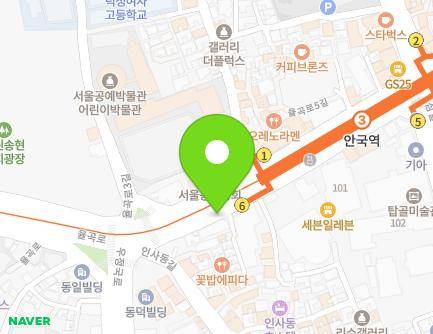 40-1 Yulgok-ro, Jongno-gu, Seoul, Republic of Korea Map